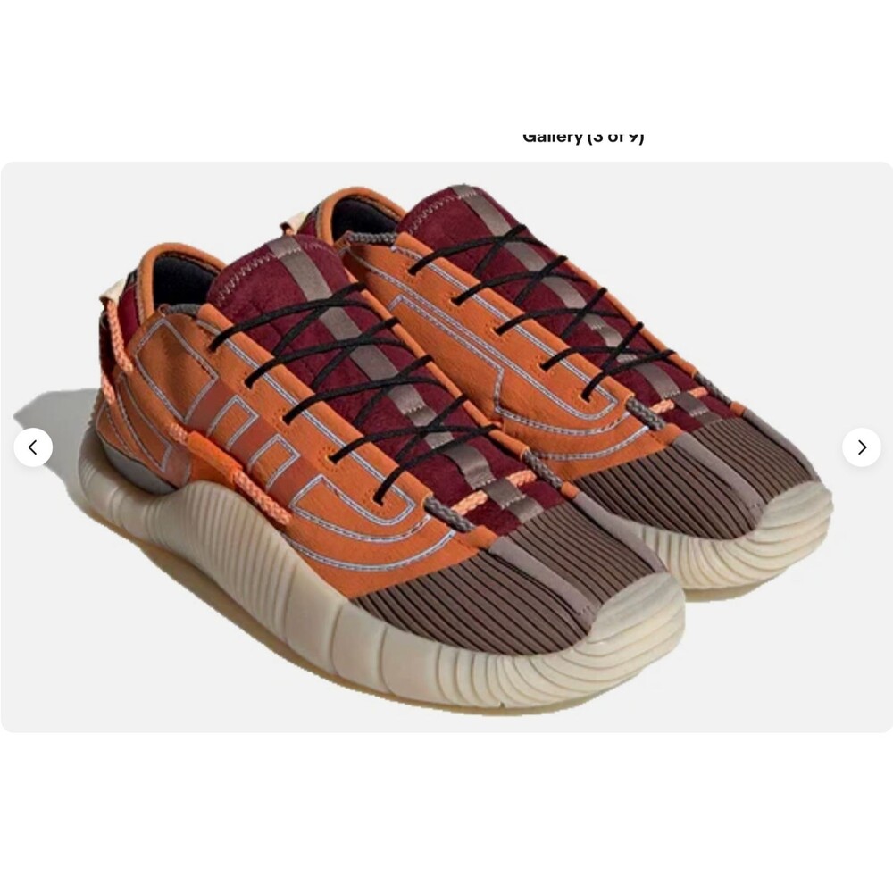 Adidas Craig Green Scuba Phormar Originals Sneaker- Size 5 - Orange